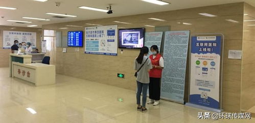 數(shù)據(jù)綻放一朵云 哈爾濱健康醫(yī)療云全面上線，互聯(lián)網(wǎng)接入賦能智慧醫(yī)療