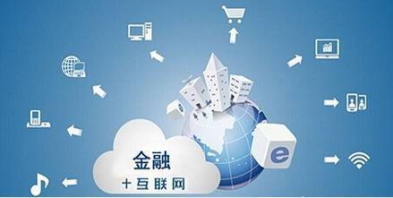 廣州等多地公積金業(yè)務(wù)實現(xiàn)刷臉認(rèn)證，互聯(lián)網(wǎng)接入及相關(guān)服務(wù)推動便民服務(wù)升級