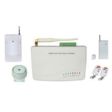 深圳市勝德寶電子 GSM家庭報(bào)警器，守護(hù)您和家人的安全
