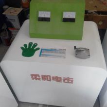 廣亞科技 科普電子產(chǎn)品的引領(lǐng)者